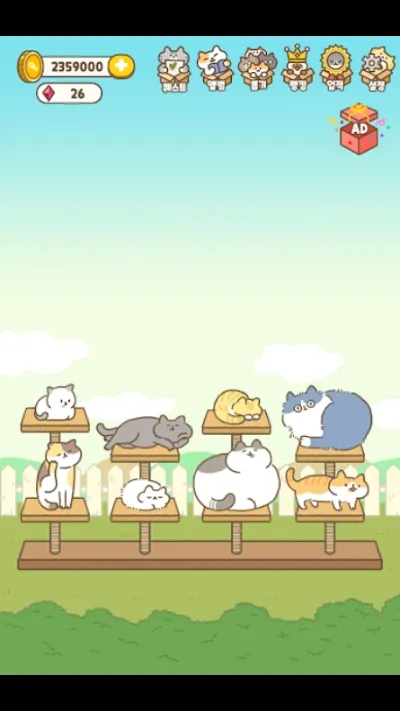 CatBox安卓版手机版 CatBox安卓版手机版