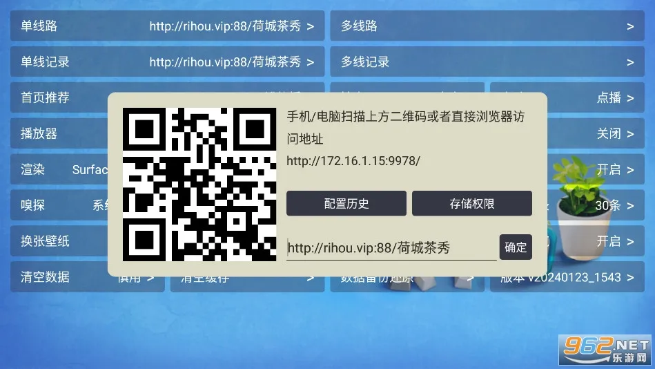 CatBox安卓版手机版 CatBox安卓版手机版