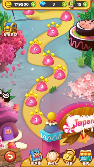 ����С����������׿���ֻ���