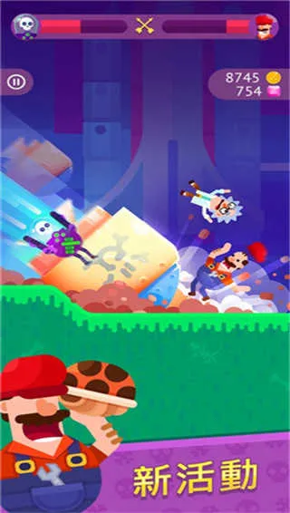 ��Ѫ�����ƽ��ȫ����������ʯv9.4.1 ��׿���ͼ