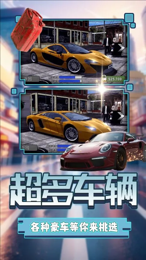 ��ҫ���о���(������Ϸ)