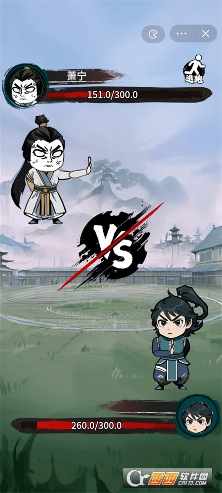 �����߽�˵����°����ذ�װv1.0 ��Ѱ��ͼ