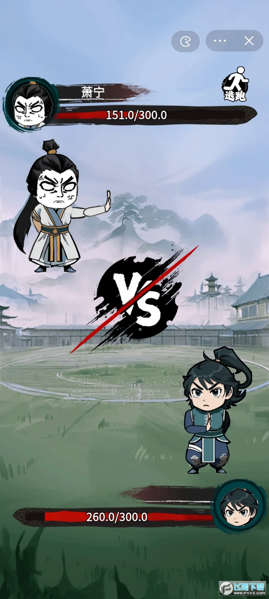 �����߽�˵����°����ذ�װv1.0 ��Ѱ��ͼ