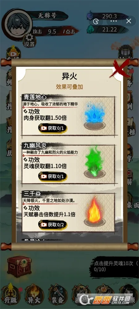 �����߽�˵����°����ذ�װ