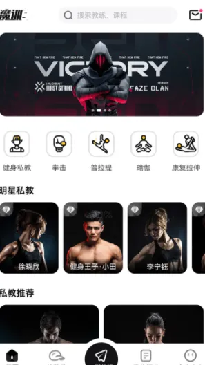 ħѵ�����ֻ���