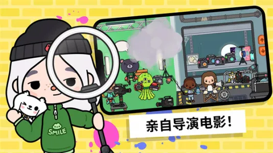 �п����������ƽ��v1.123 �ֻ����ͼ