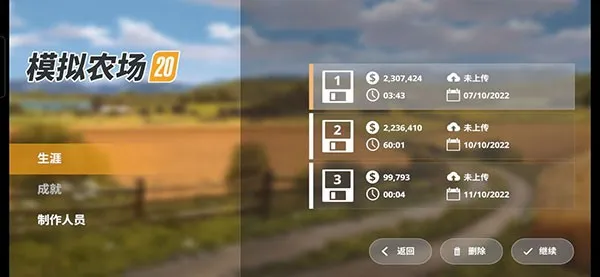 ģ��ũ��20�й�����