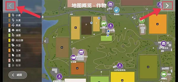 ģ��ũ��20�й�����