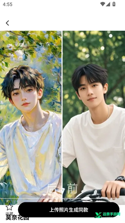 AI������Ƭ2026�ٷ�����