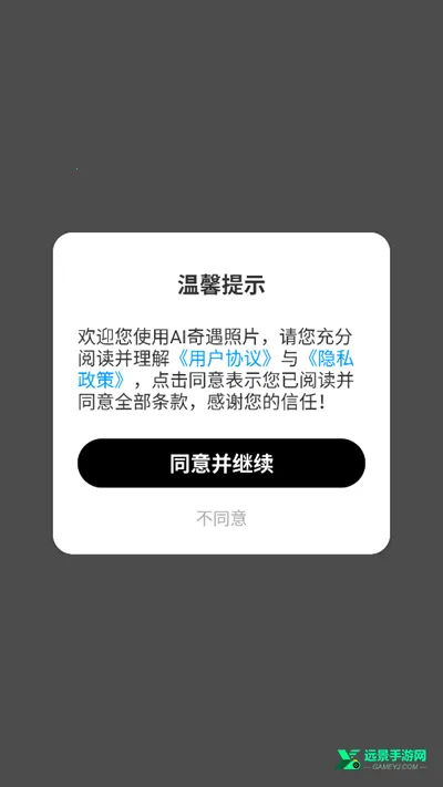 AI������Ƭ