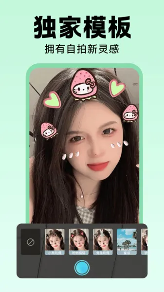 AI������Ƭ2026�ٷ�����v1.0.00.001 �ٷ������ͼ