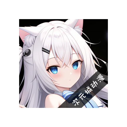 ��Ԫ�Ƕ���5.2.0v4.1.3-g8c967de ��Ѱ�