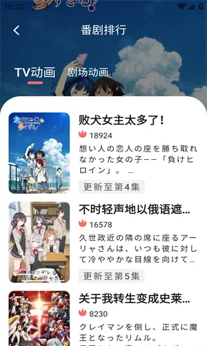 ��Ԫ�Ƕ���5.2.0v4.1.3-g8c967de ��Ѱ��ͼ