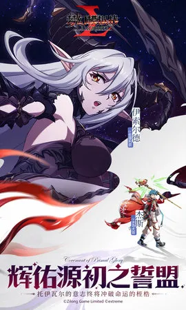 �λ�ģ��ս2026���ذ�װv7.7.720 ��׿���ͼ