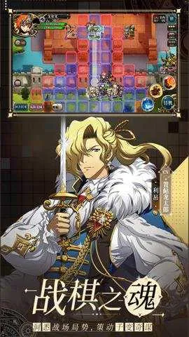 �λ�ģ��ս2026���ذ�װv7.7.720 ��׿���ͼ