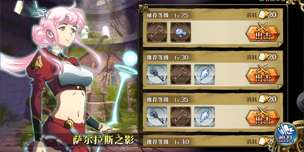 �λ�ģ��ս2026���ذ�װ