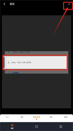 作业百分百(作业学习软件) 作业百分百(作业学习软件)