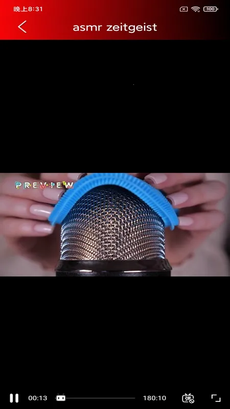 ASMR����(�����ֻ�����)v6.2.0 ��׿���ͼ