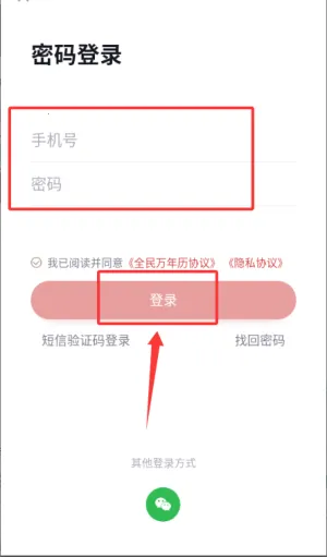 ȫ������(������������)