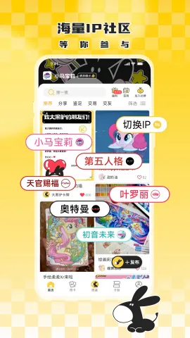 ���¿����2026���ذ�װv1.1.65 �ٷ������ͼ