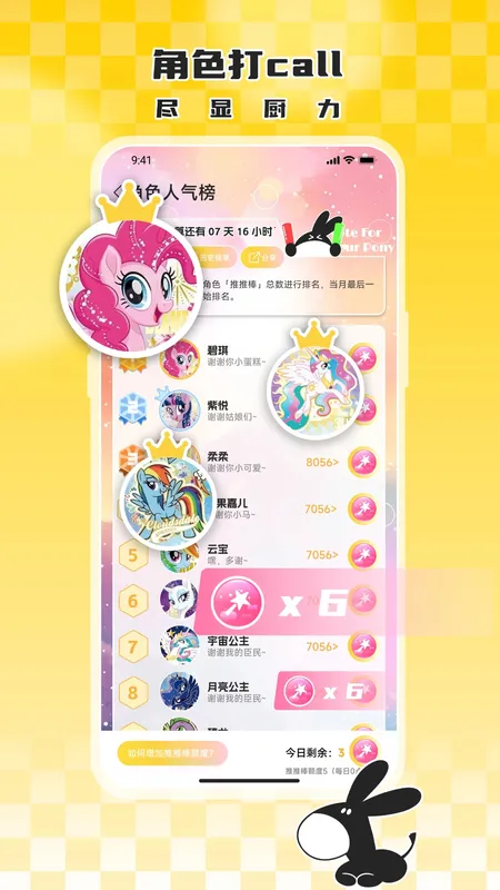 ���¿����2026���ذ�װv1.1.65 �ٷ������ͼ