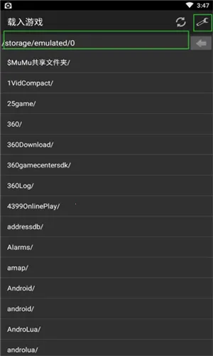 gbaģ������׿������v3.2.0 ��׿���ͼ