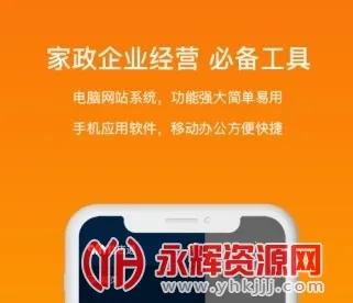 �ڵ�ͨ(������������)