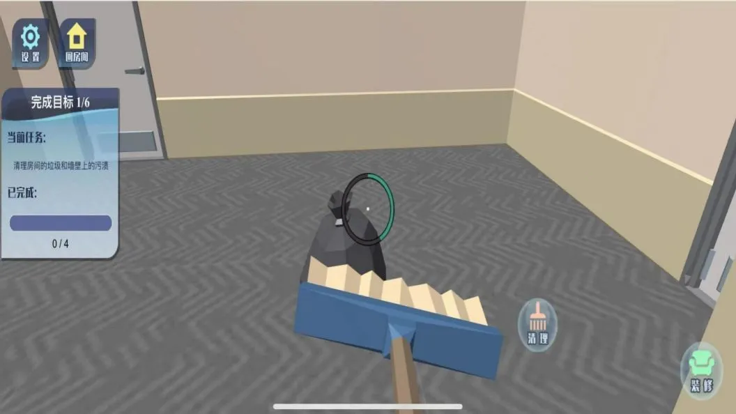 �Ҿ���װ�������(ģ��װ����Ϸ)v4.5.30 ��Ѱ��ͼ