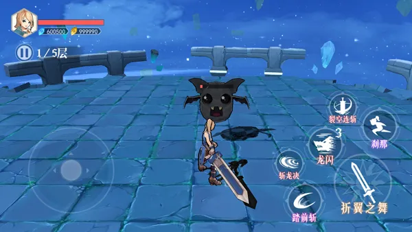 ��������(ħ��ð����Ϸ)v2.0 �ֻ����ͼ