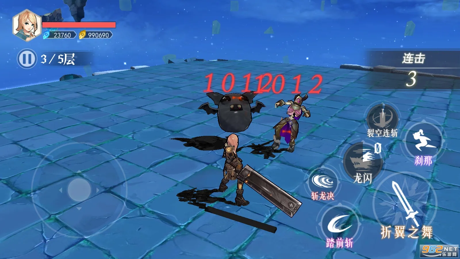 ��������(ħ��ð����Ϸ)v2.0 �ֻ����ͼ