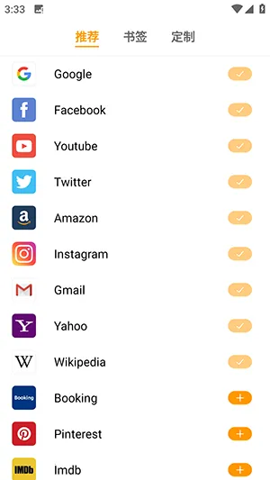 Fiery �����(�������������)v1.6.1 �ֻ����ͼ