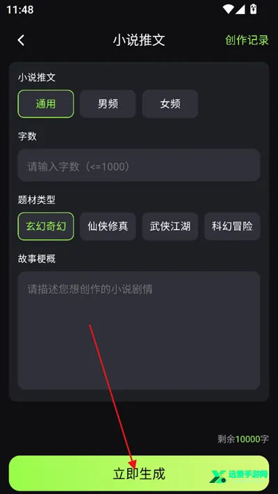 AiС˵��������(С˵��������)