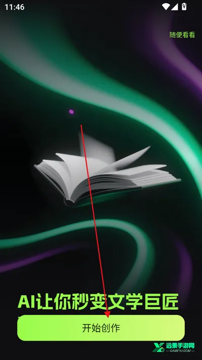 AiС˵��������(С˵��������)