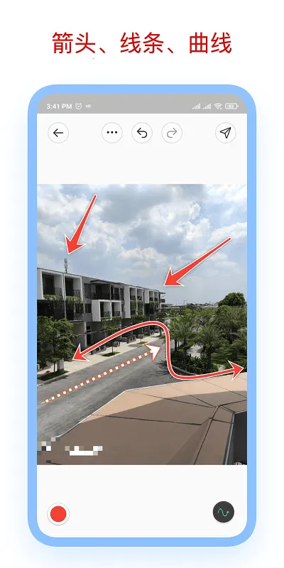 ��ע��ʦ��Ѱ�v3.7.8 ��׿���ͼ