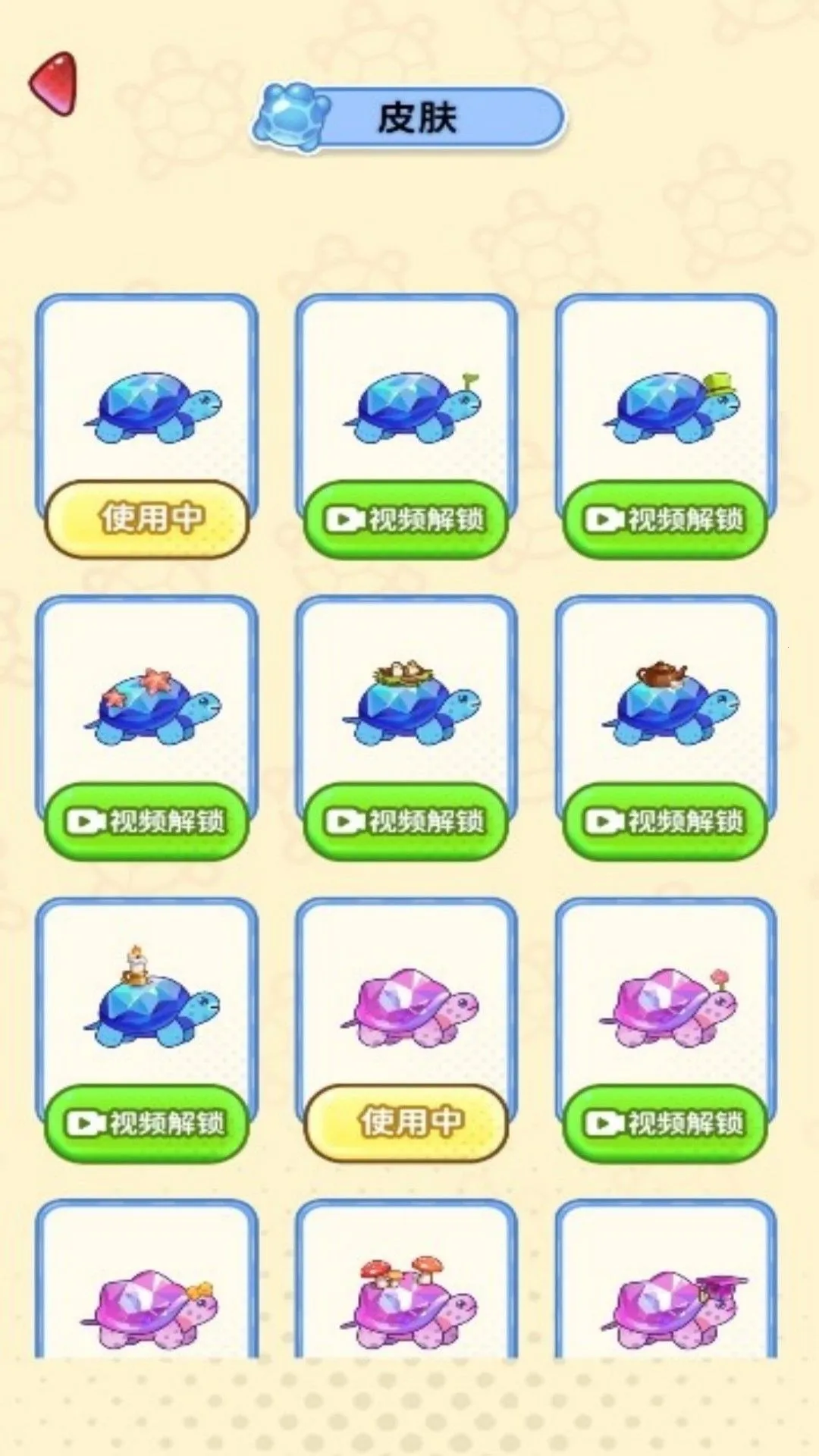 ���н�ѹ����ʱ��2026���°汾v4.6.25 �ٷ������ͼ