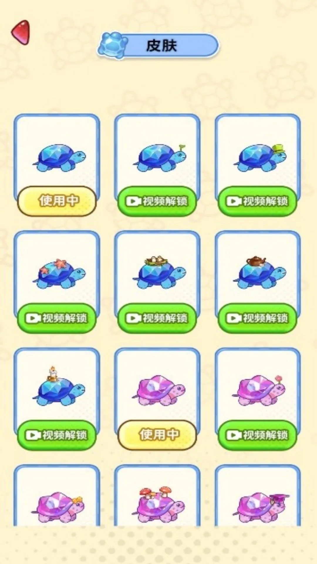 ���н�ѹ����ʱ��2026���°汾