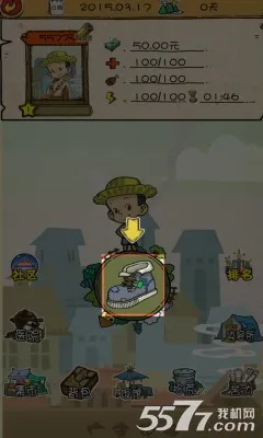 ������˼�(�����������Ϸ)v1.0.1 ��Ѱ��ͼ