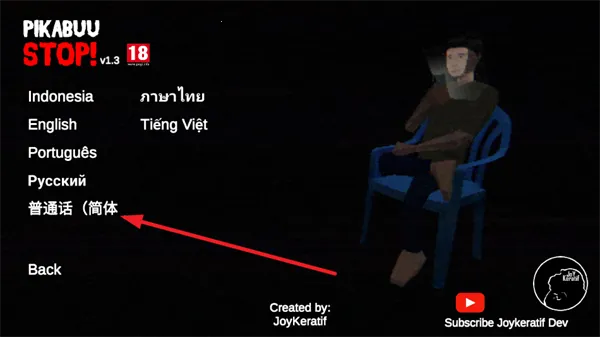 PikabuuSTOP(����ð�ս�����Ϸ)