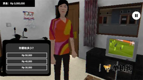 PikabuuSTOP(����ð�ս�����Ϸ)