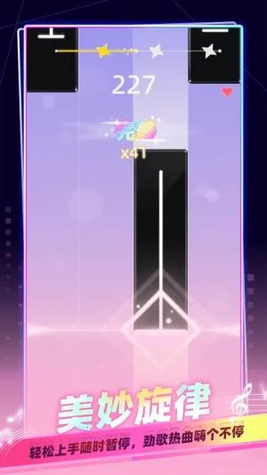 �������ּ�(���ֽ�����Ϸ)v1.0.0 �ֻ����ͼ