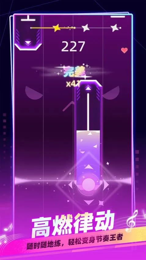 �������ּ�(���ֽ�����Ϸ)v1.0.0 �ֻ����ͼ