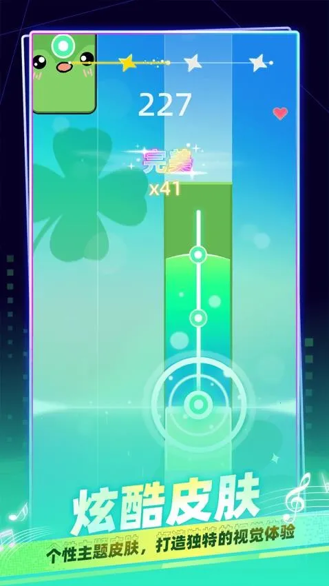 �������ּ�(���ֽ�����Ϸ)v1.0.0 �ֻ����ͼ