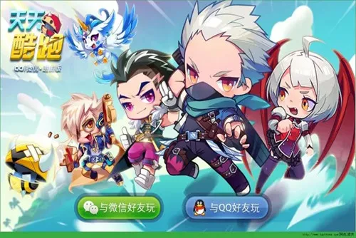 �������2026�ٷ����°汾v1.0.136.0 �ֻ����ͼ