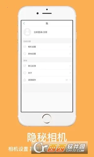 ˮӡ�������ֻ���v4.33 �ٷ������ͼ