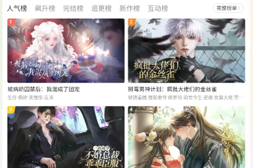 Ȥ�����ƽ��vip�������