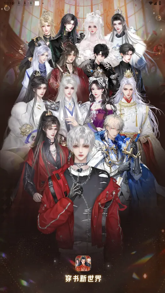 Ȥ�����ƽ��vip�������v1.0.0.8 ��׿���ͼ