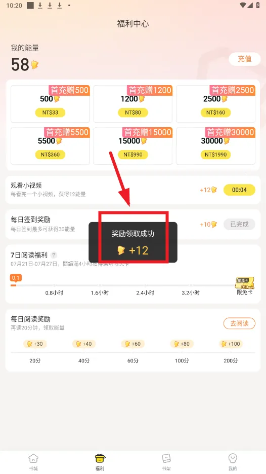 Ȥ����������Դ��