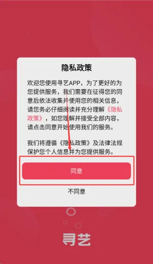 Ѱ��(���Ƿ�˿����)