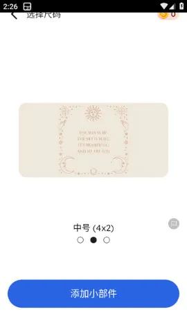 ThemePikͼ������������ֻ���