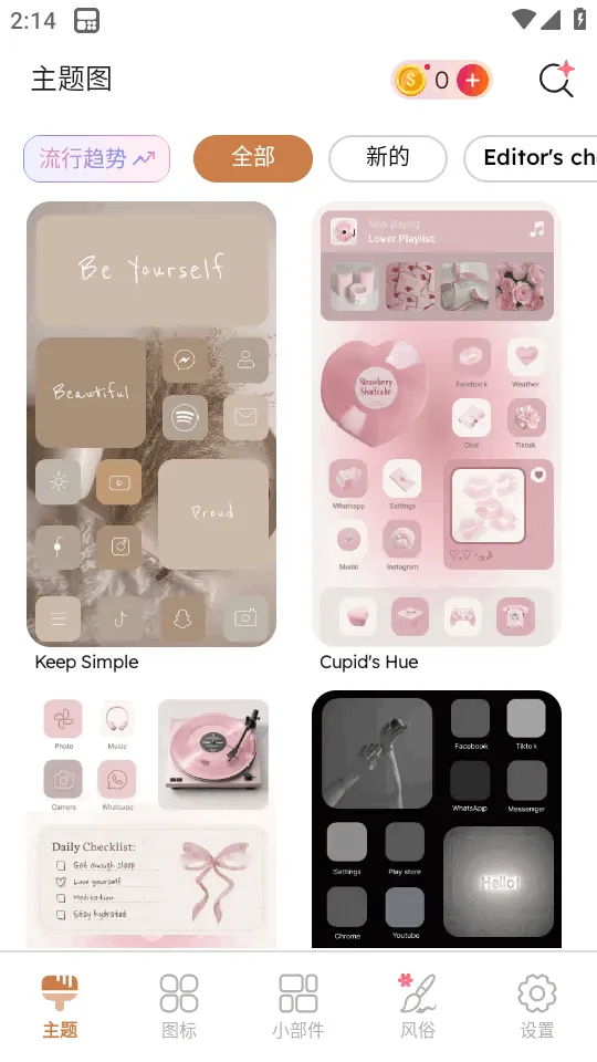 ThemePikͼ������������ֻ���v1.0.102 ��Ѱ��ͼ